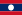 Bandera de Repblica Democrtica Popular de Lao