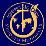 1er. Congreso Misionero Sudamericano